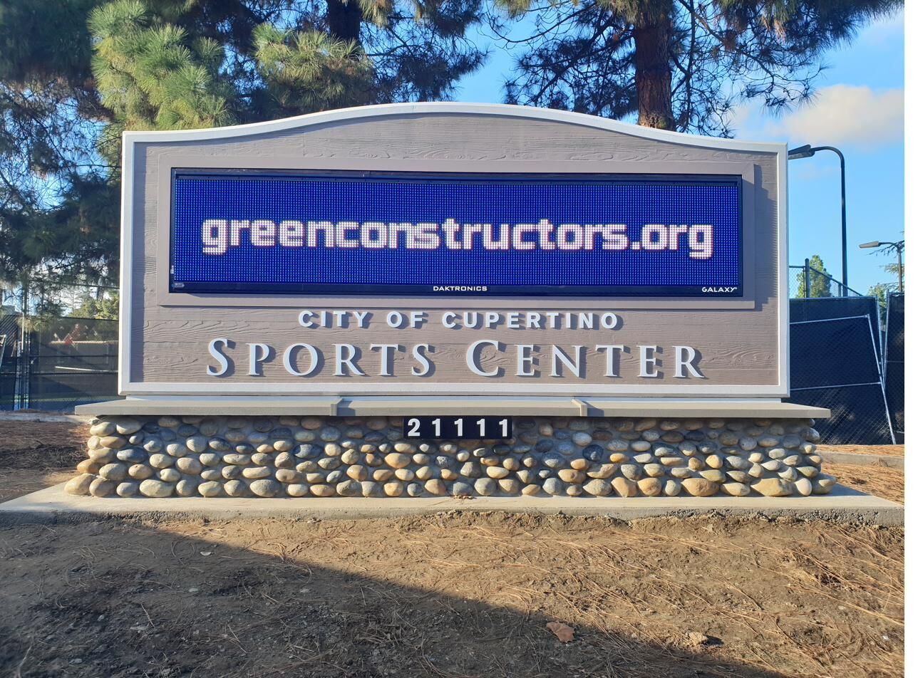Cupertino Sports Center monument sign with stone base